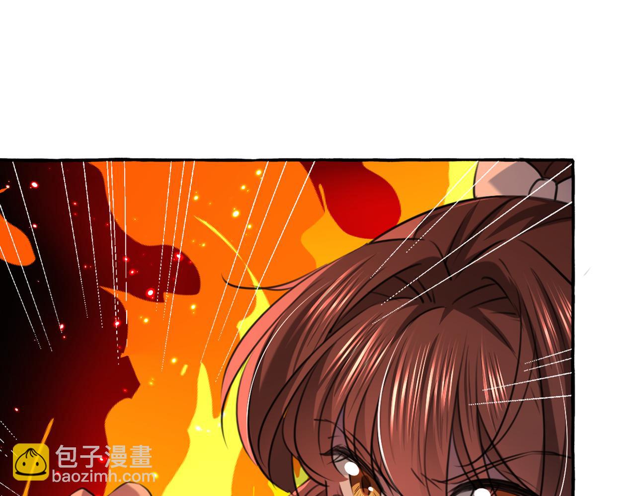第326话 萧瑾瑜，我原谅你了7