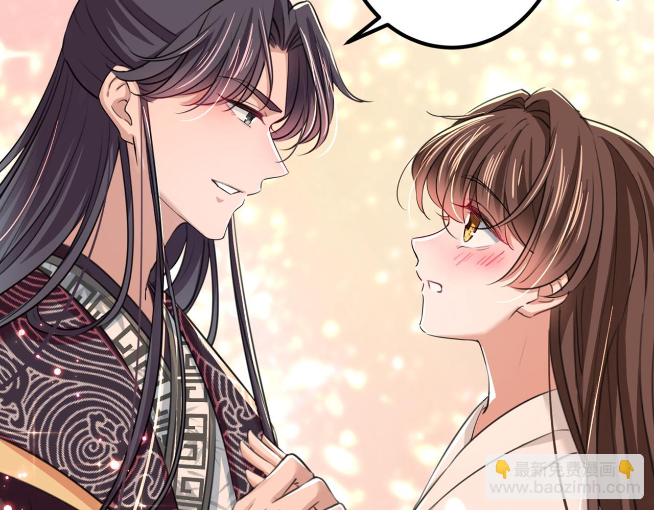 第326话 萧瑾瑜，我原谅你了78