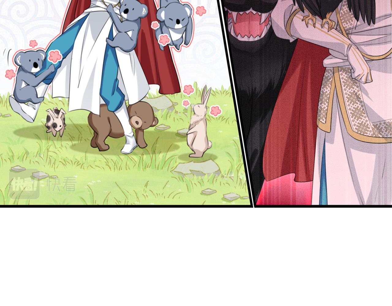 第327话 玉髓怎么会在这里？15