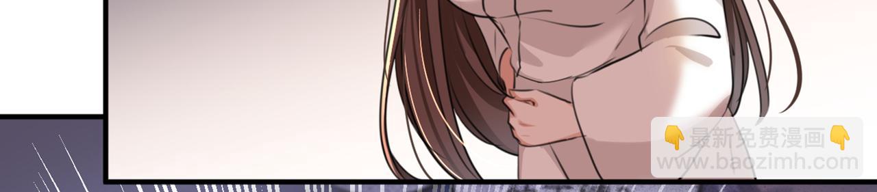 第327话 玉髓怎么会在这里？38