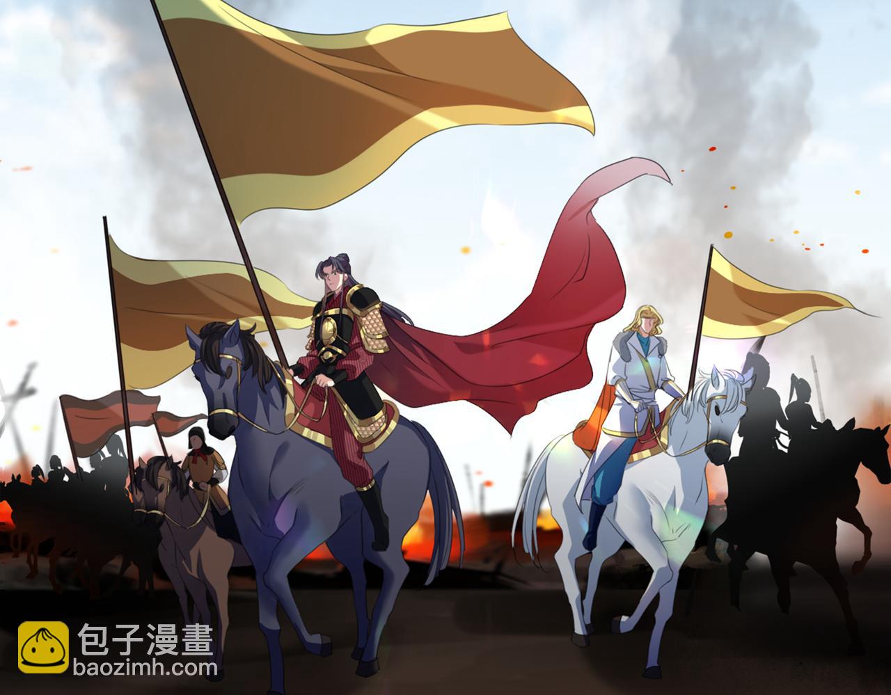 第327话 玉髓怎么会在这里？55