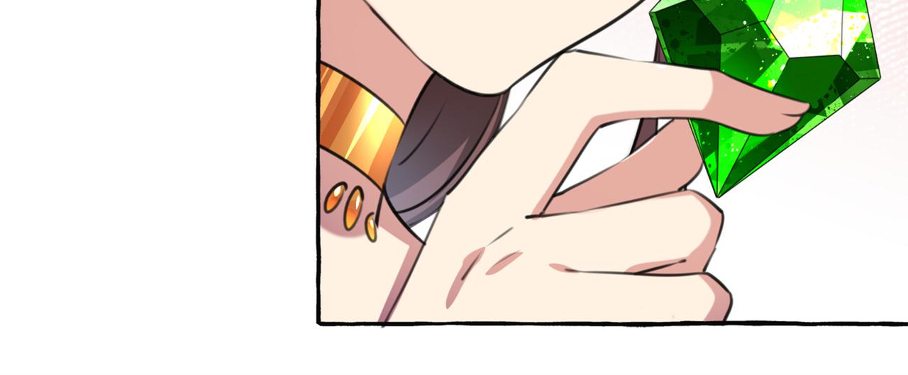 第327话 玉髓怎么会在这里？74