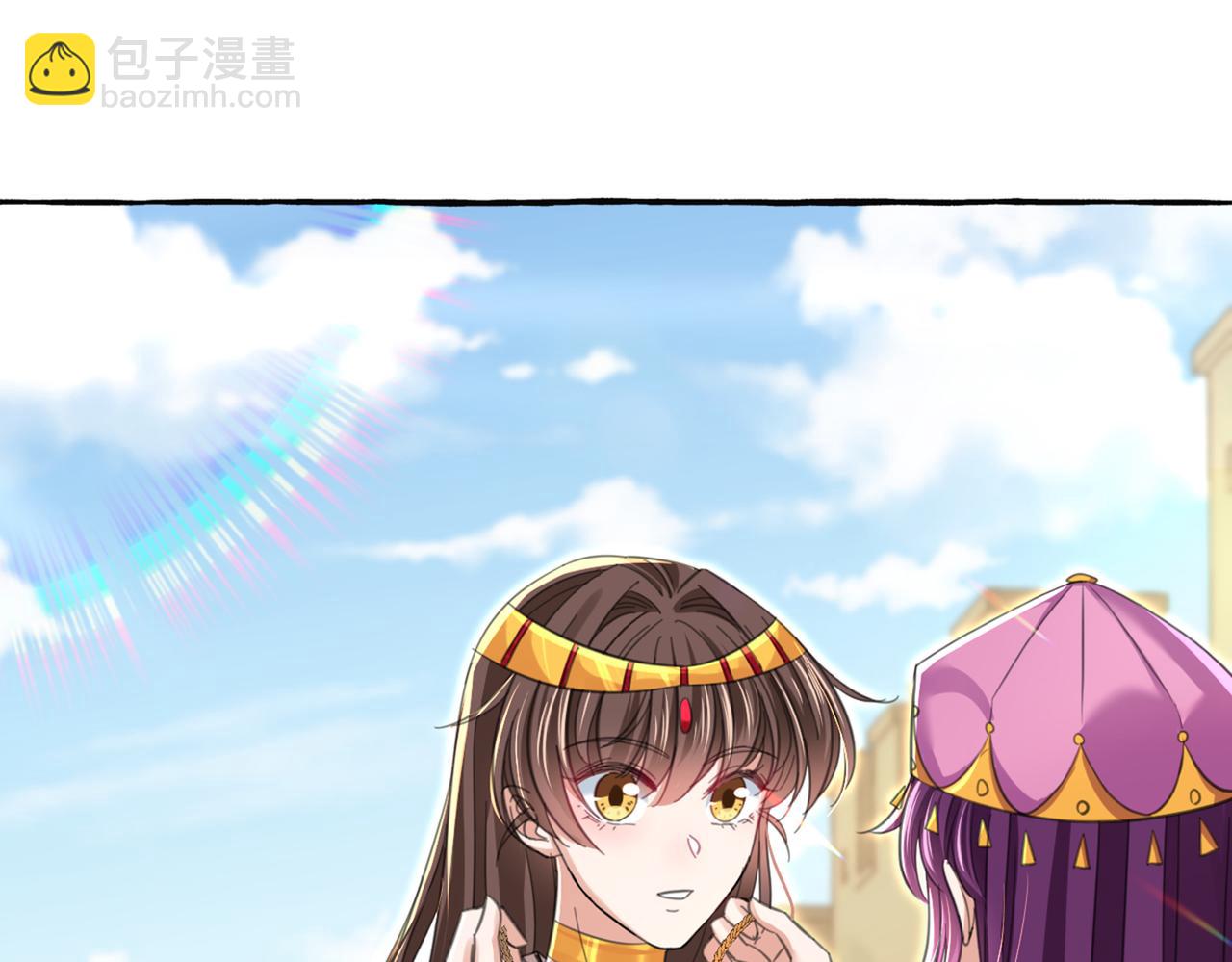 第328话 阿爹，我要回大齐21