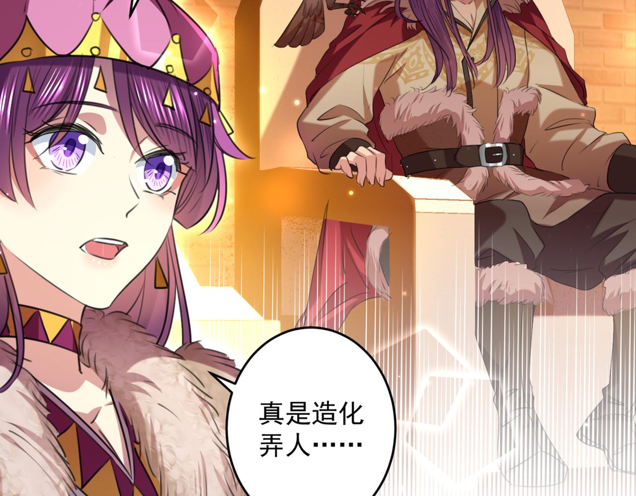 第328话 阿爹，我要回大齐6