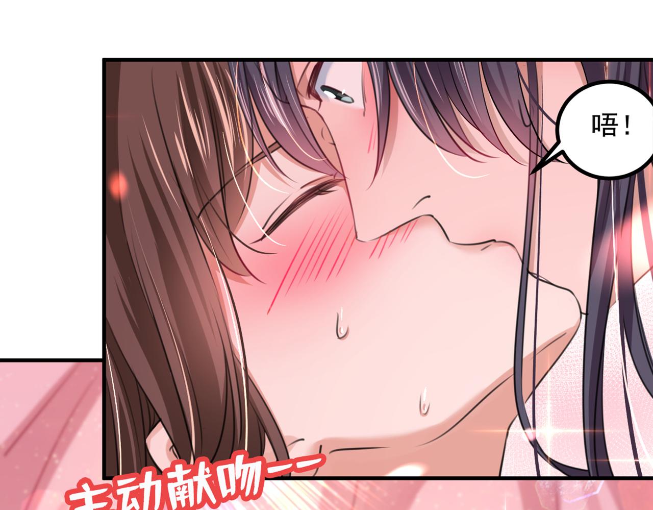 第329话 我决定留在西厥18