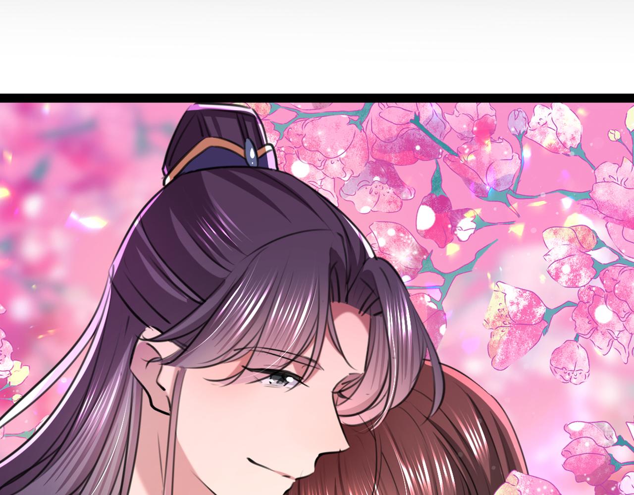 番外 萧氏夫妇福利篇179