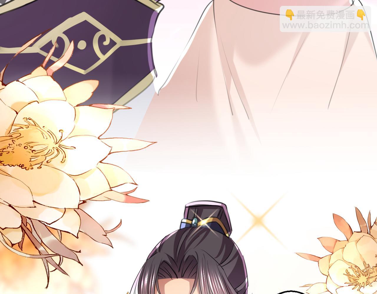 番外 萧氏夫妇福利篇182