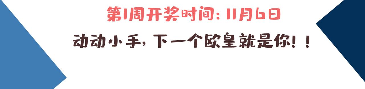 番外 萧氏夫妇福利篇189