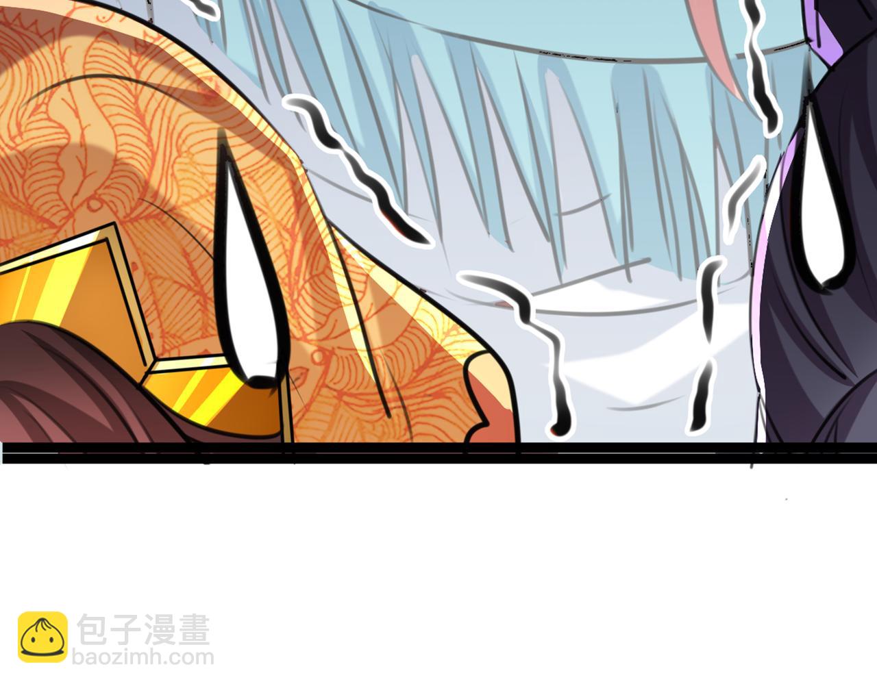 番外 萧氏夫妇福利篇32