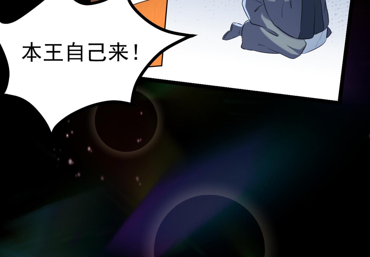 番外 萧氏夫妇福利篇68