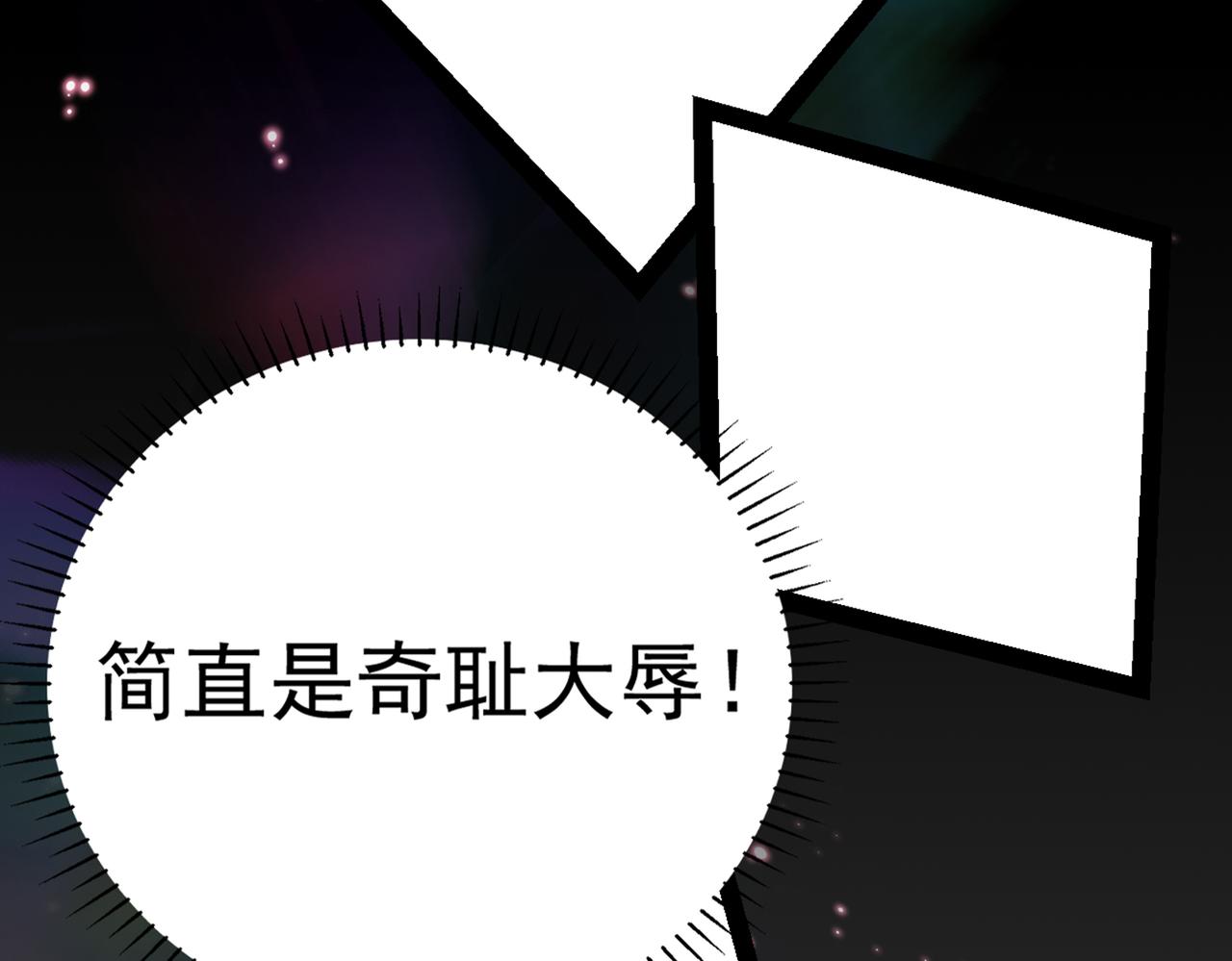 番外 萧氏夫妇福利篇77