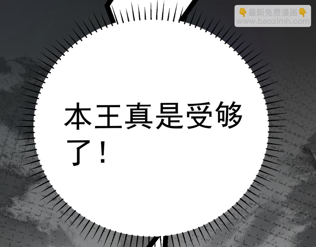 番外 萧氏夫妇福利篇79