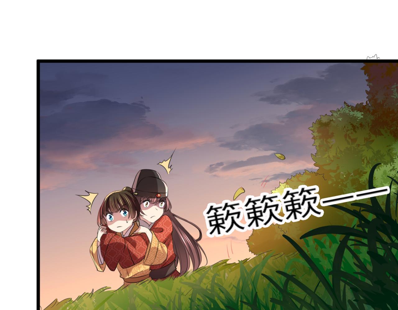 第334话 涵儿，谢谢你22