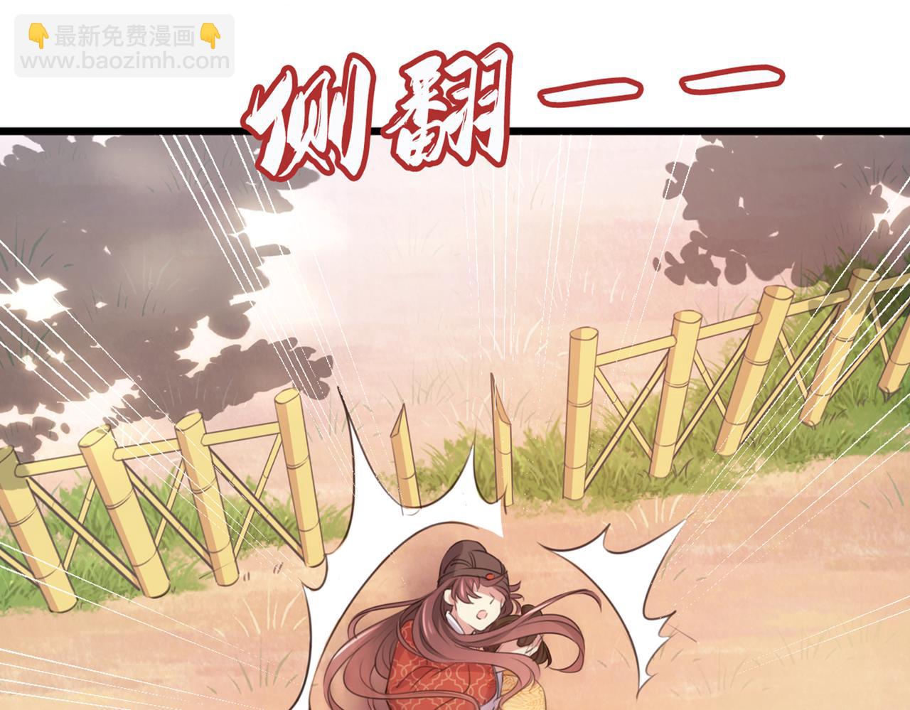 第334话 涵儿，谢谢你5