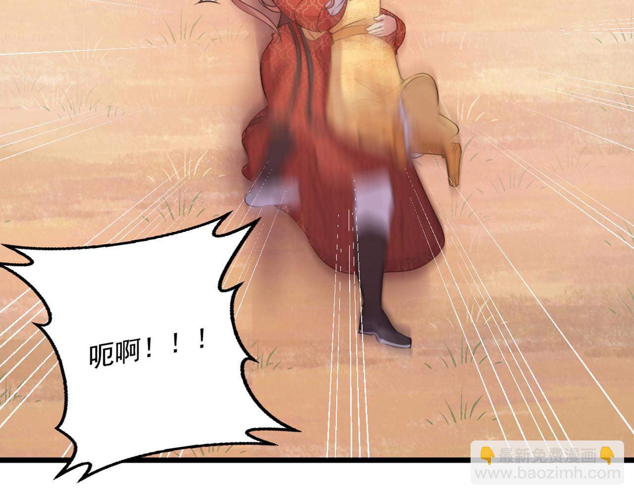 第334话 涵儿，谢谢你6