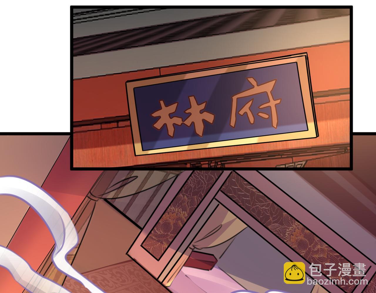 第334话 涵儿，谢谢你69