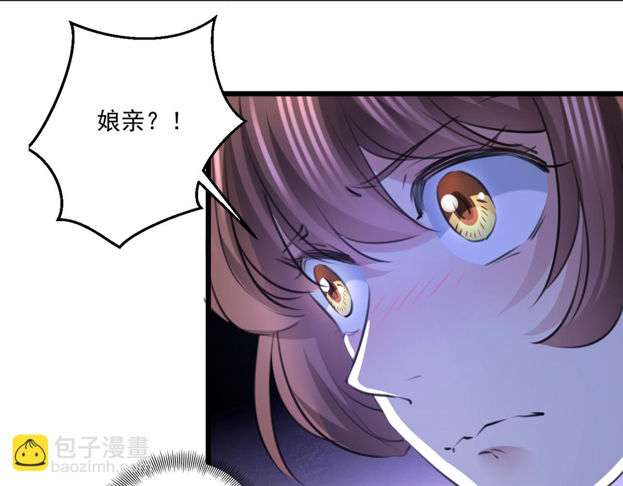 第336话 早知今日，何必当初13
