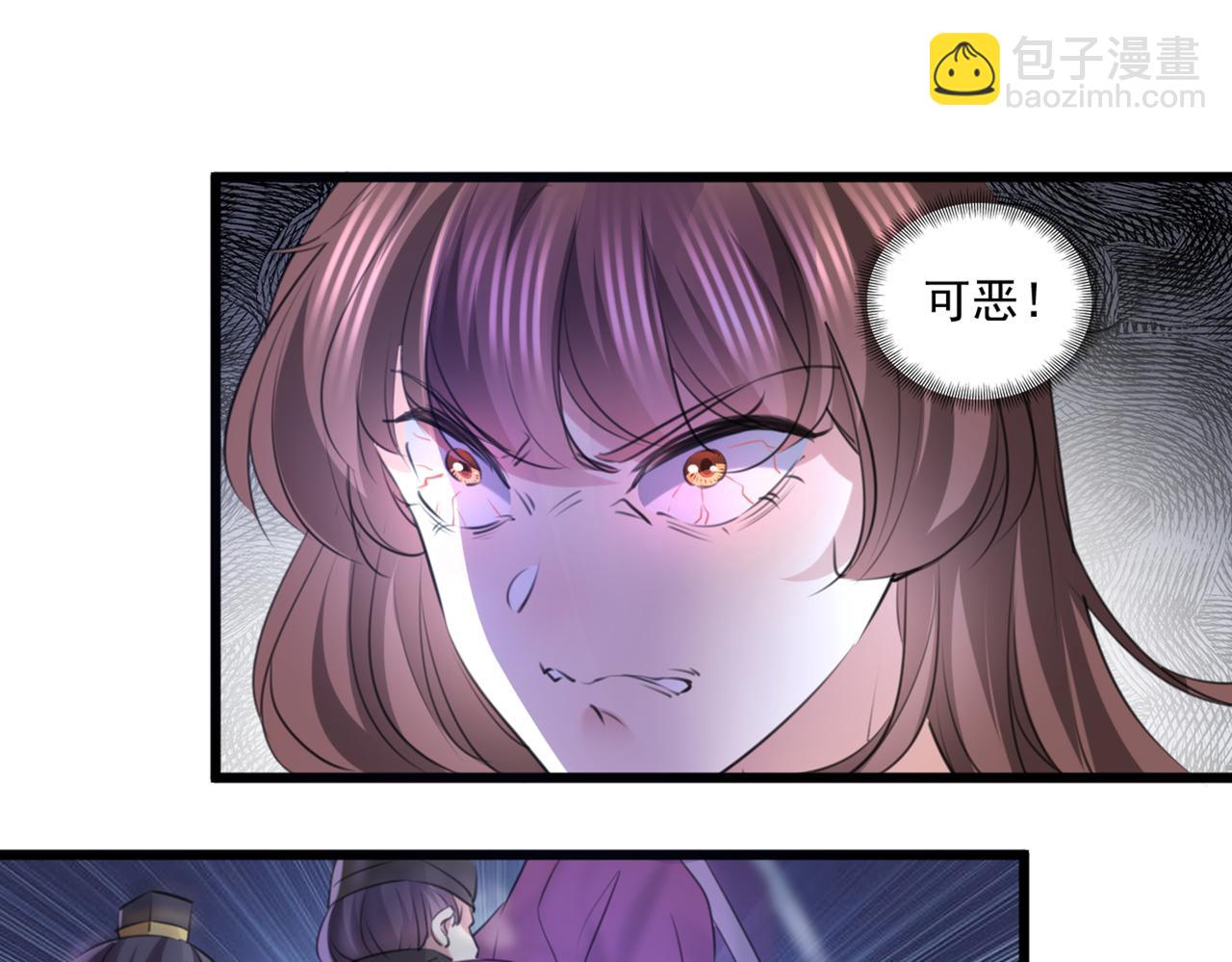 第336话 早知今日，何必当初35