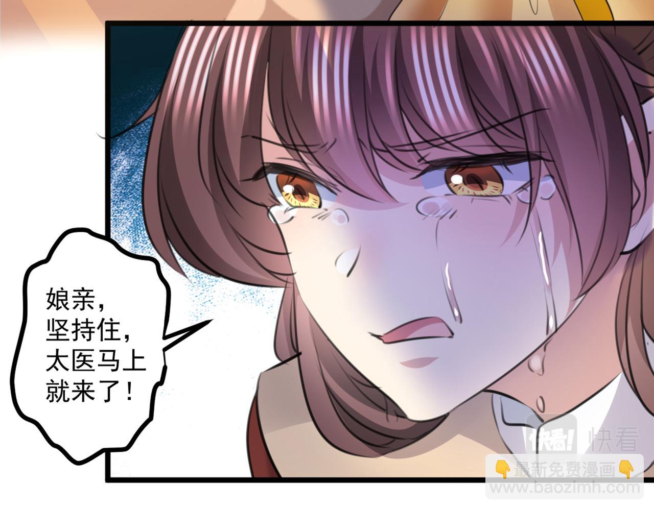 第336话 早知今日，何必当初56