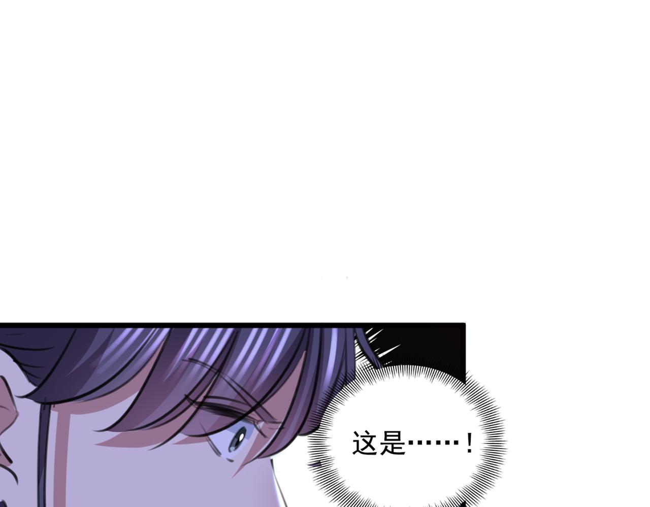 第336话 早知今日，何必当初65
