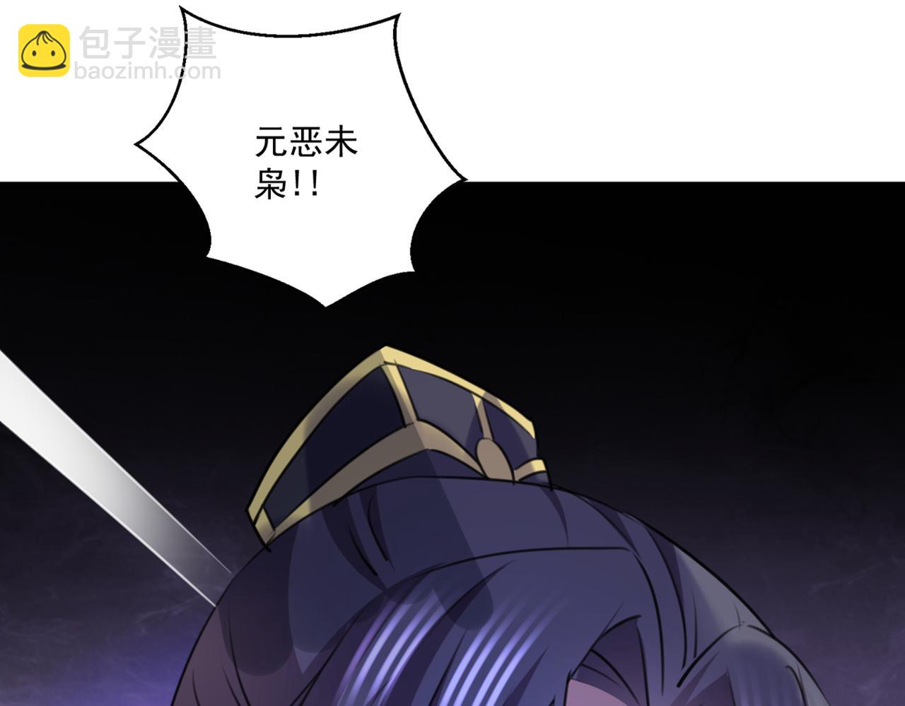 第336话 早知今日，何必当初71
