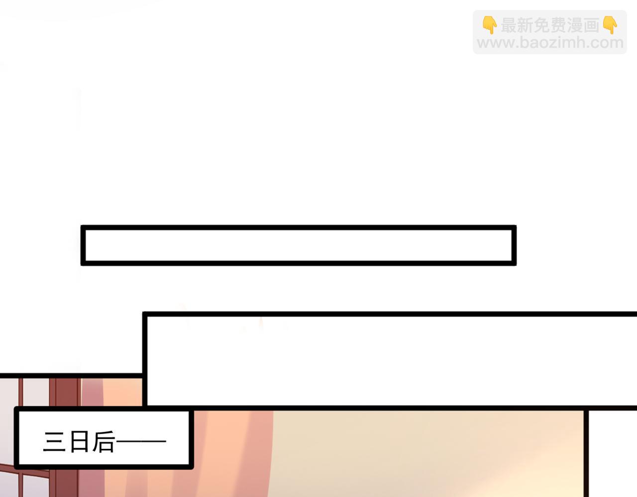 第337话 生同衾，死同穴19