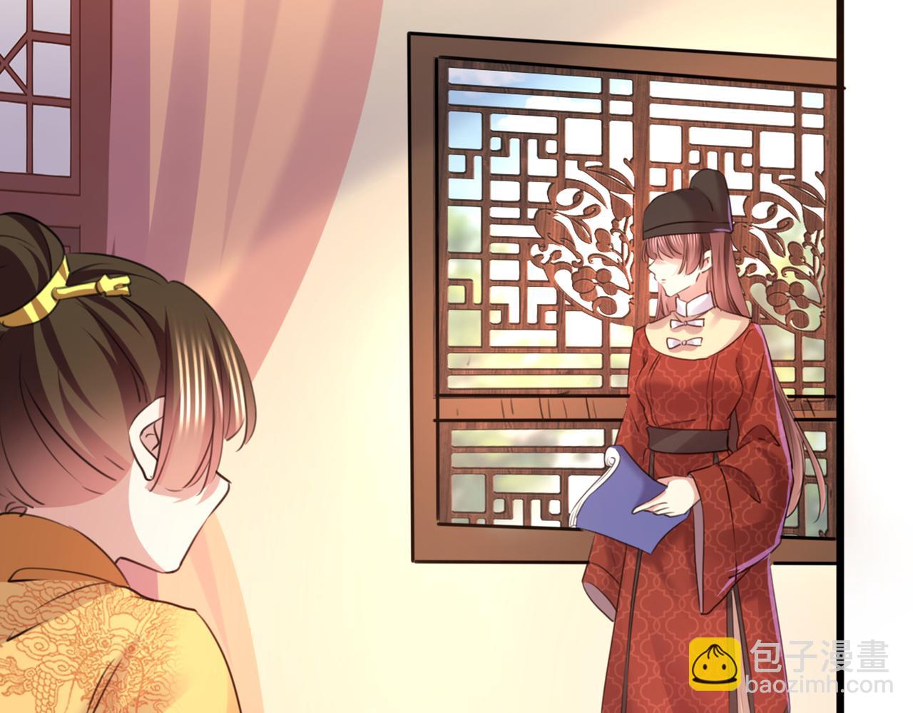 第337话 生同衾，死同穴20