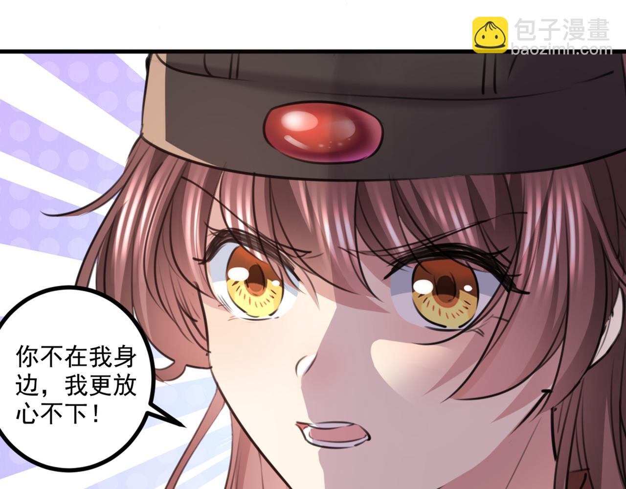 第337话 生同衾，死同穴45