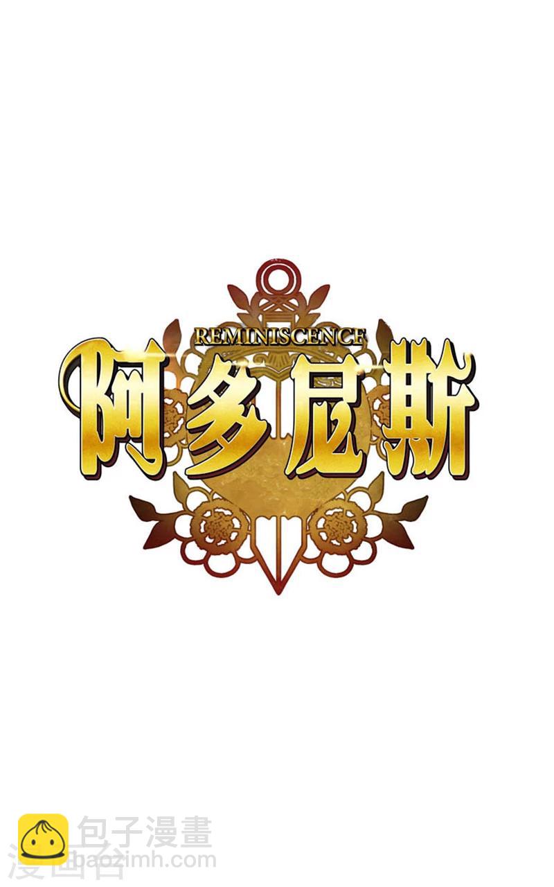 第1话 重生6