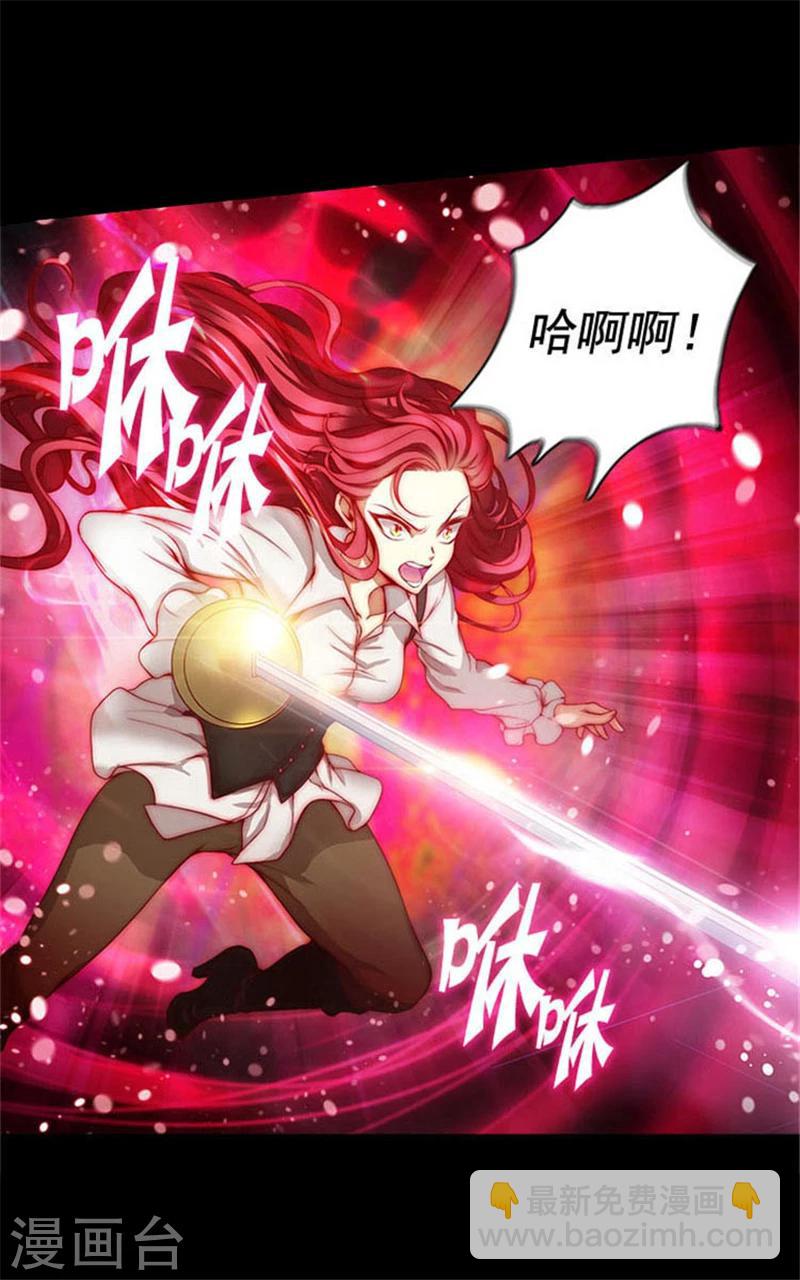 第4话 决战之日12