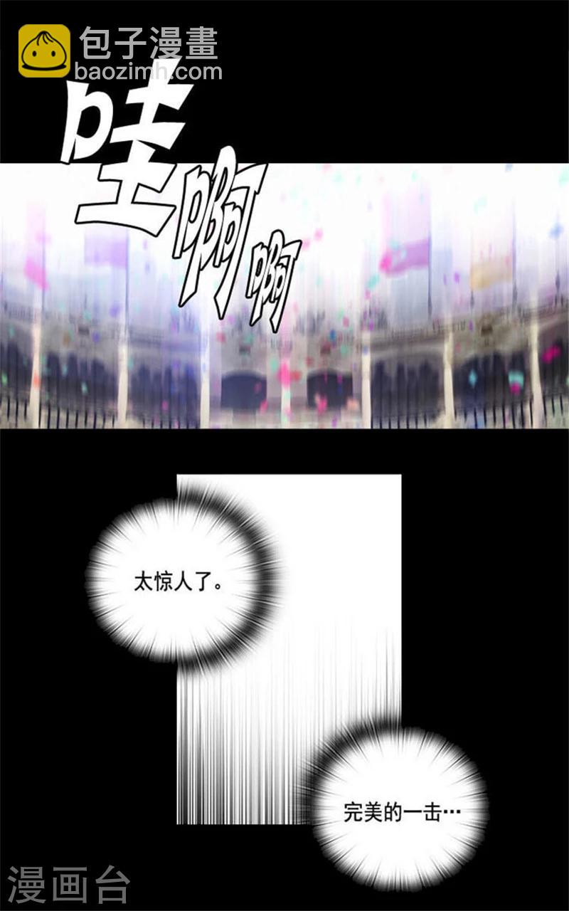 第4话 决战之日17