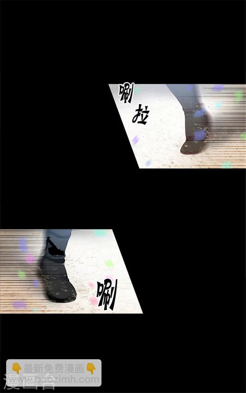 第4话 决战之日2