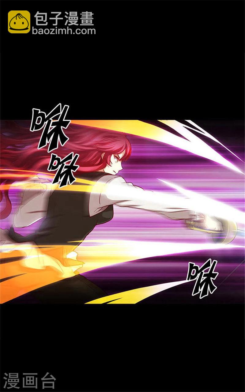 第4话 决战之日5