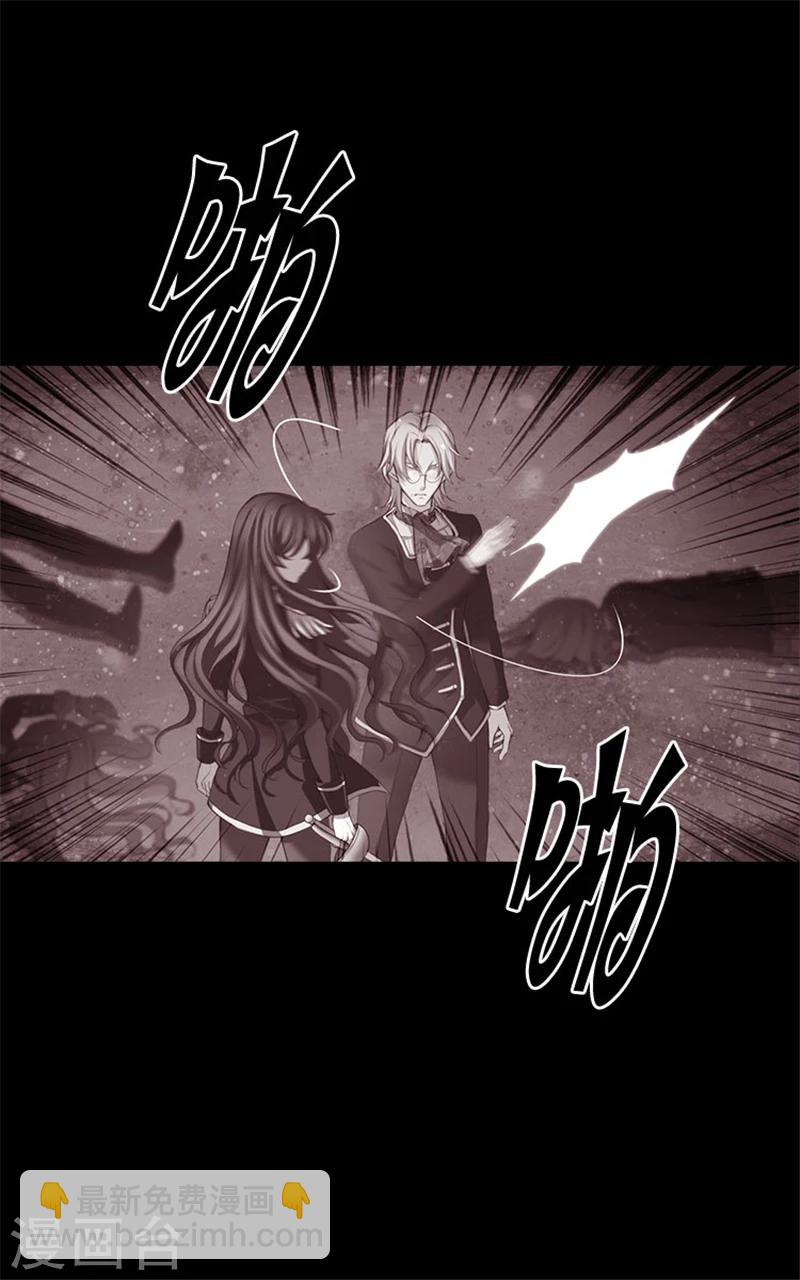 第7话 知己知彼，方能百战百胜7