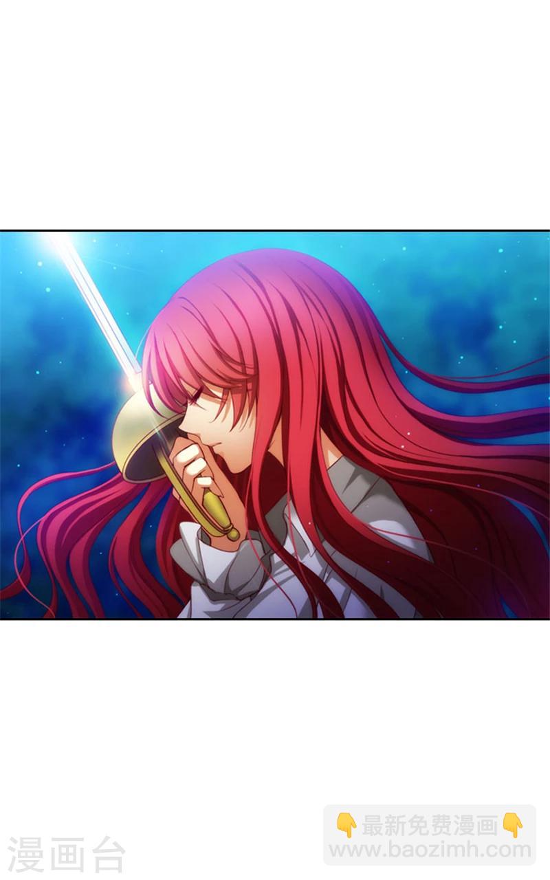 第11话 遭遇暗杀3