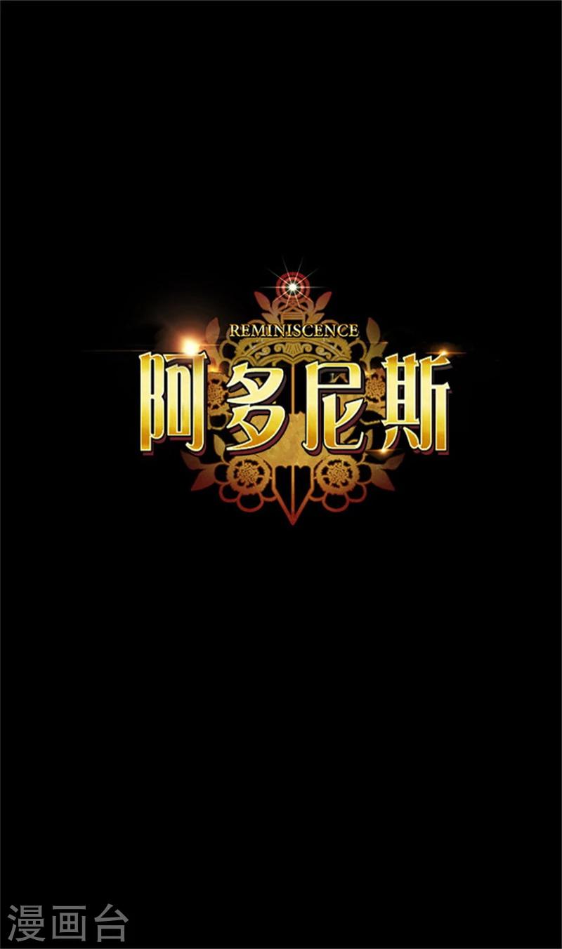 第43话 爆发力测试0