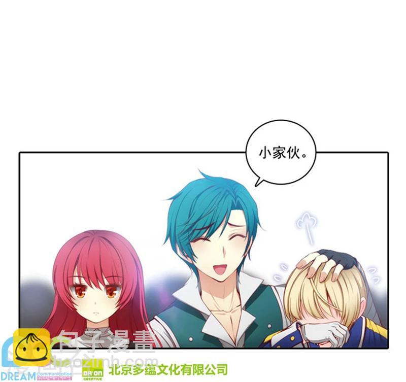 第43话 爆发力测试20