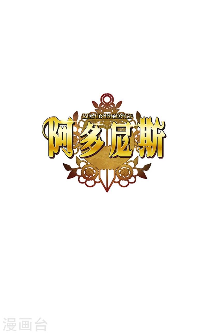 第45话 她才是女中豪杰0