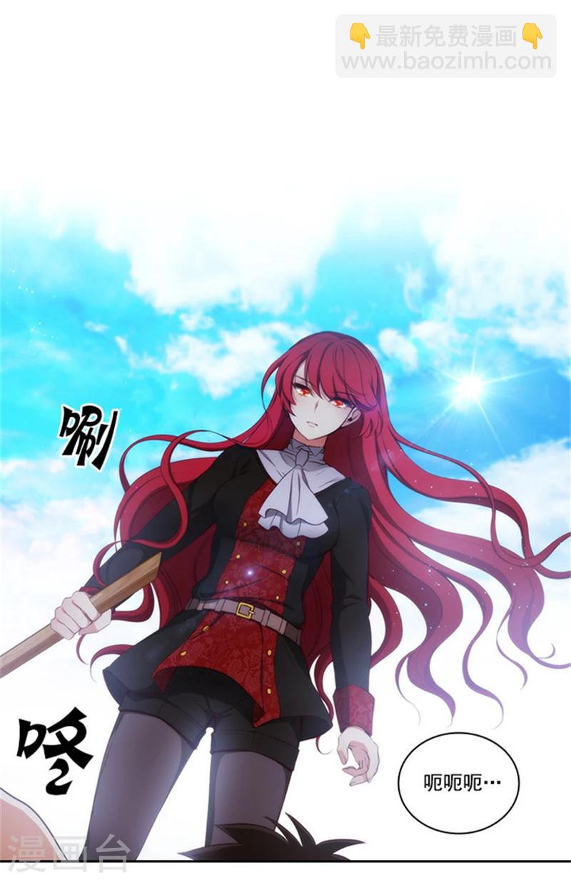 第45话 她才是女中豪杰9
