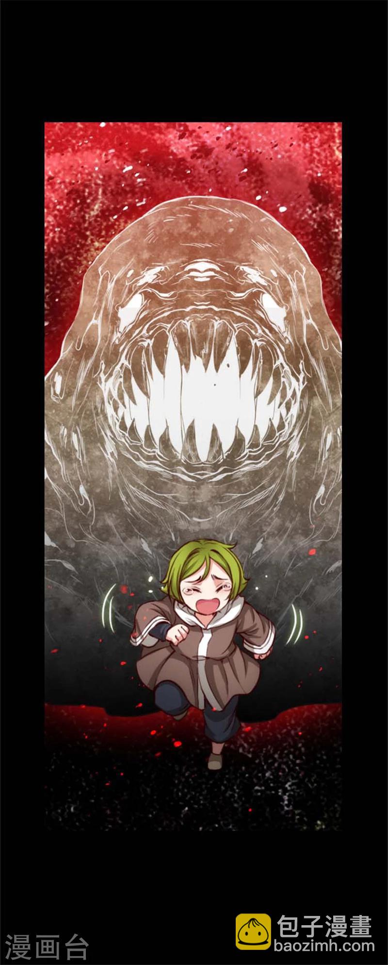 第63话 可靠的背影3