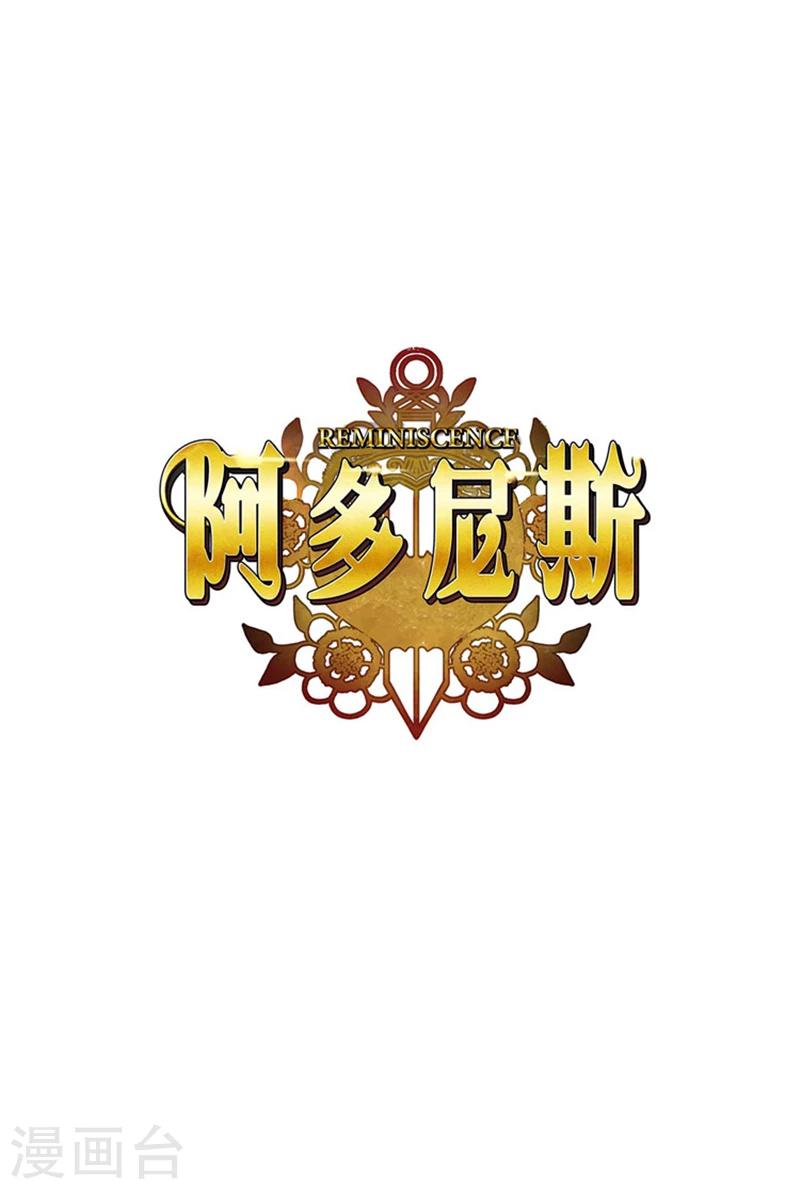 第77话 最危险的男人0