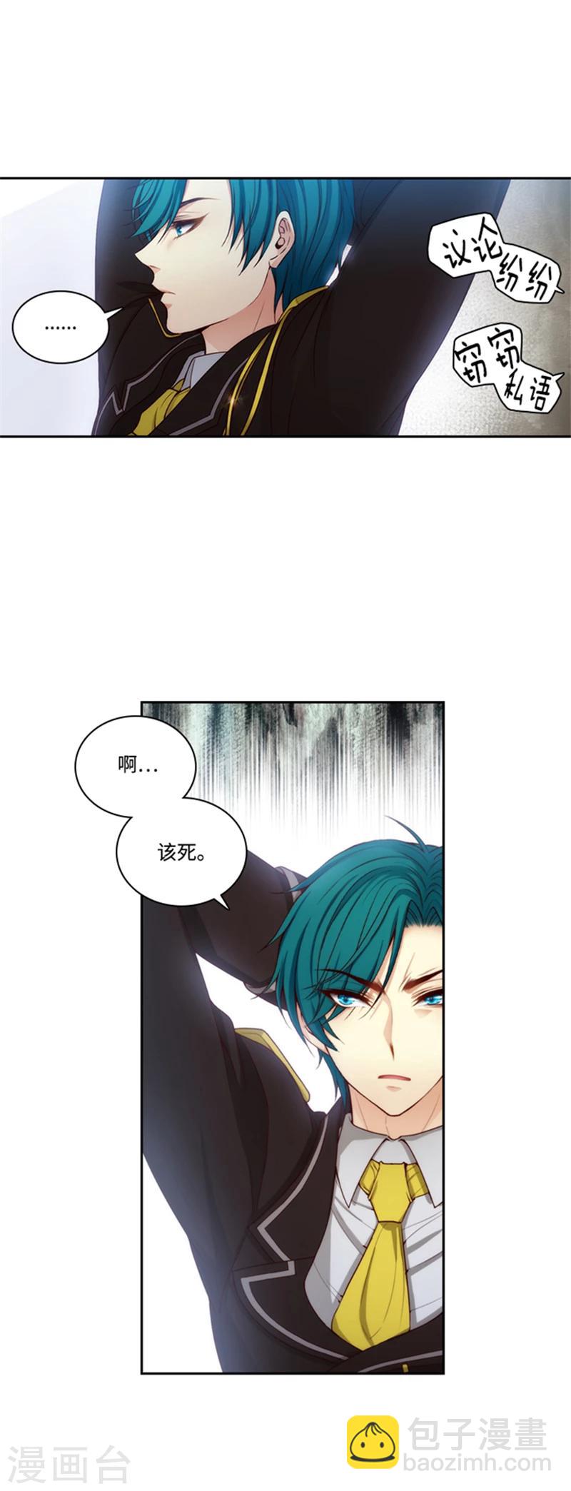 第80话 执念11