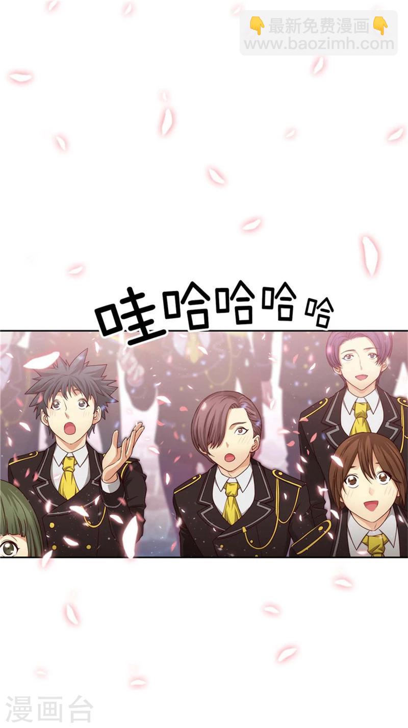 第83话 入学典礼7