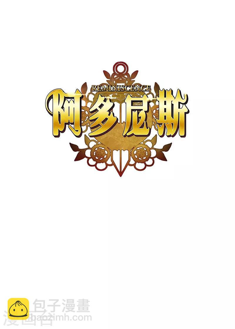 第105话 秒怂1