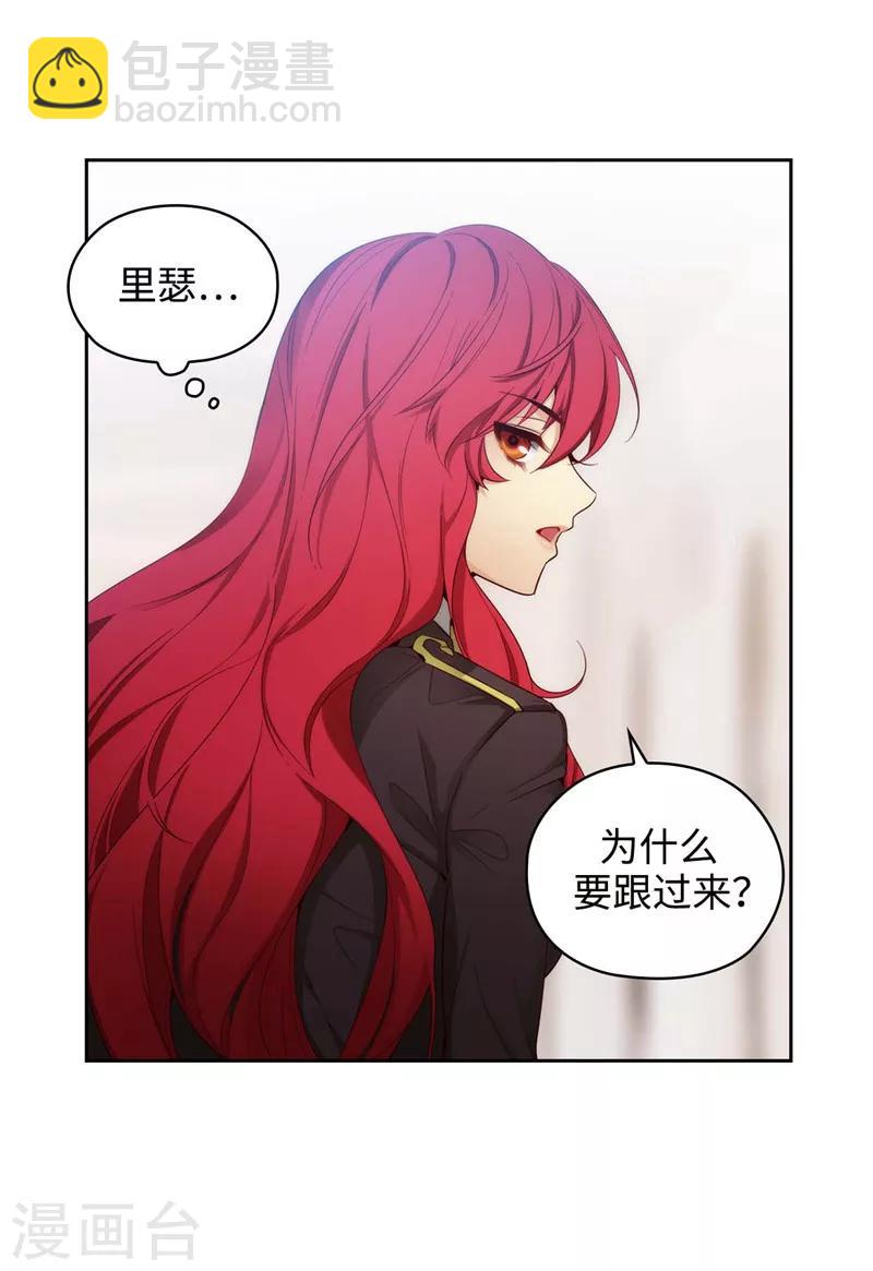 第105话 秒怂22