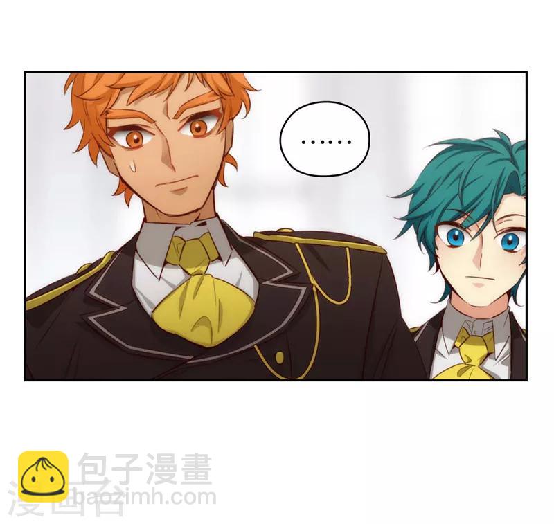 第109话 狂傲背后的自卑23