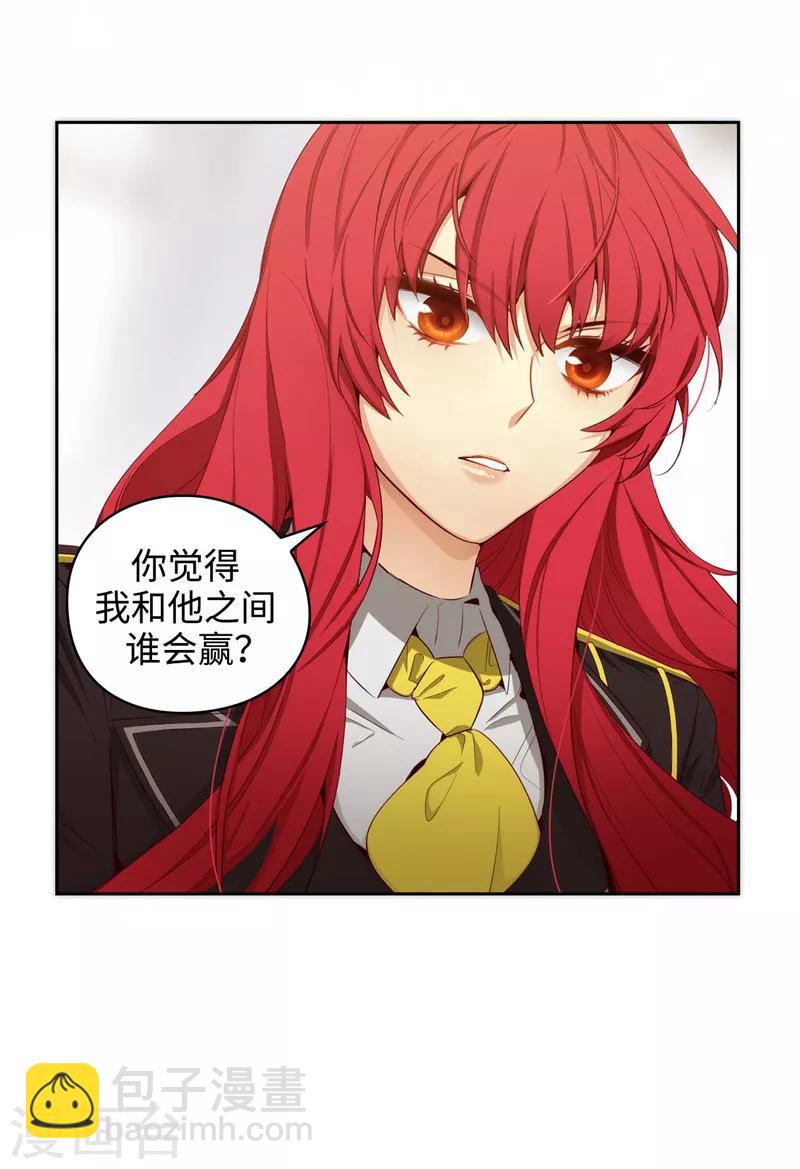 第109话 狂傲背后的自卑28
