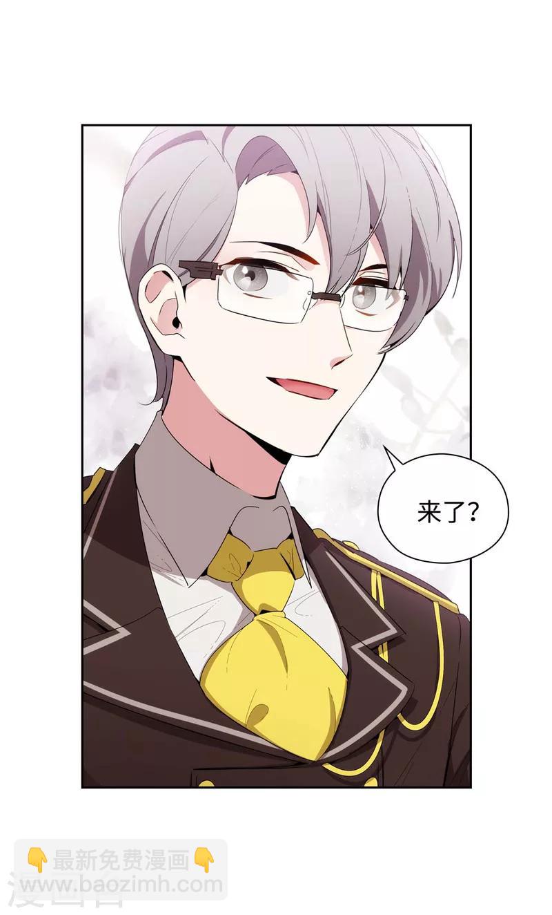 第115话 .姐姐的实验体24