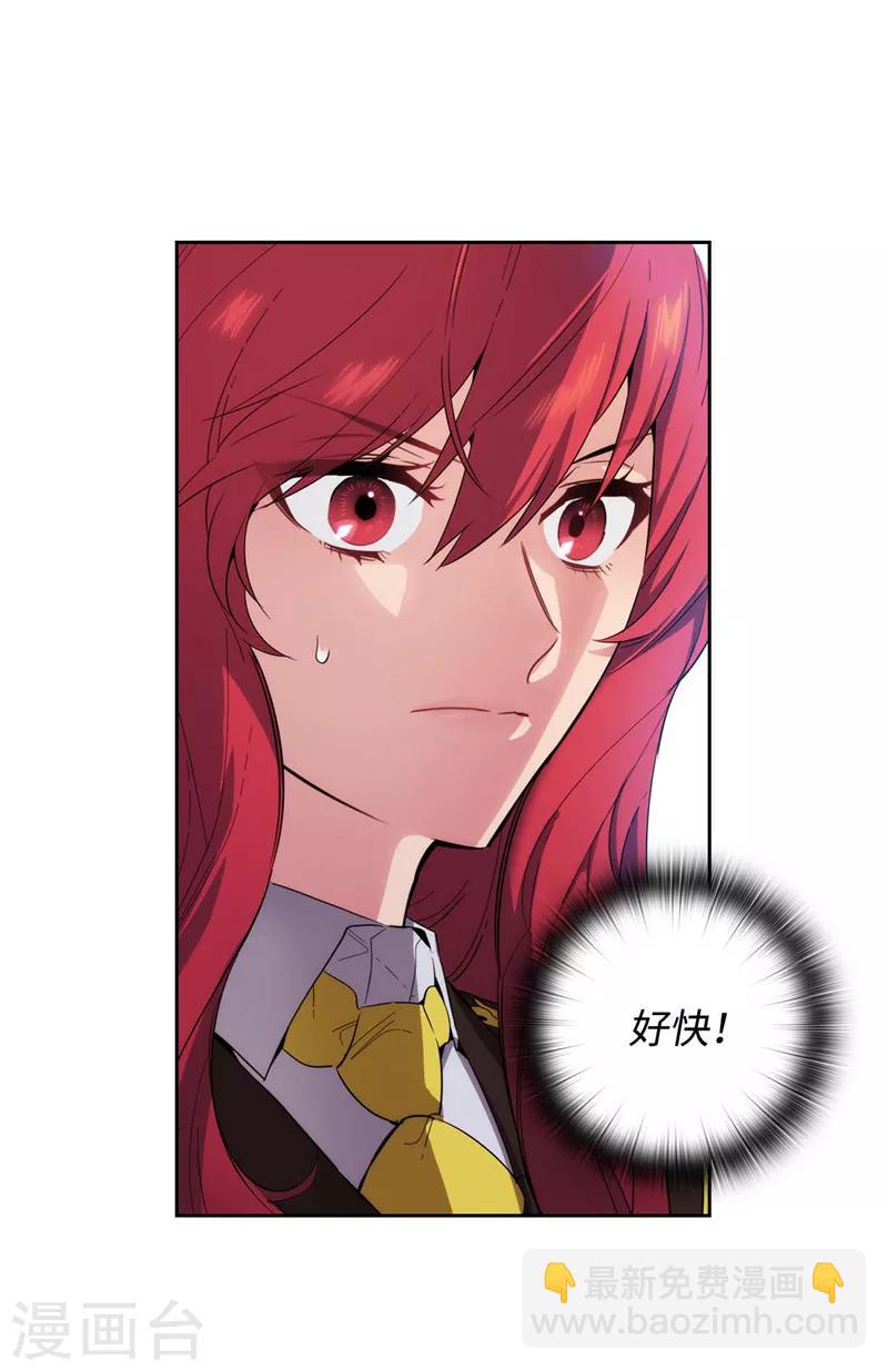 第115话 .姐姐的实验体3