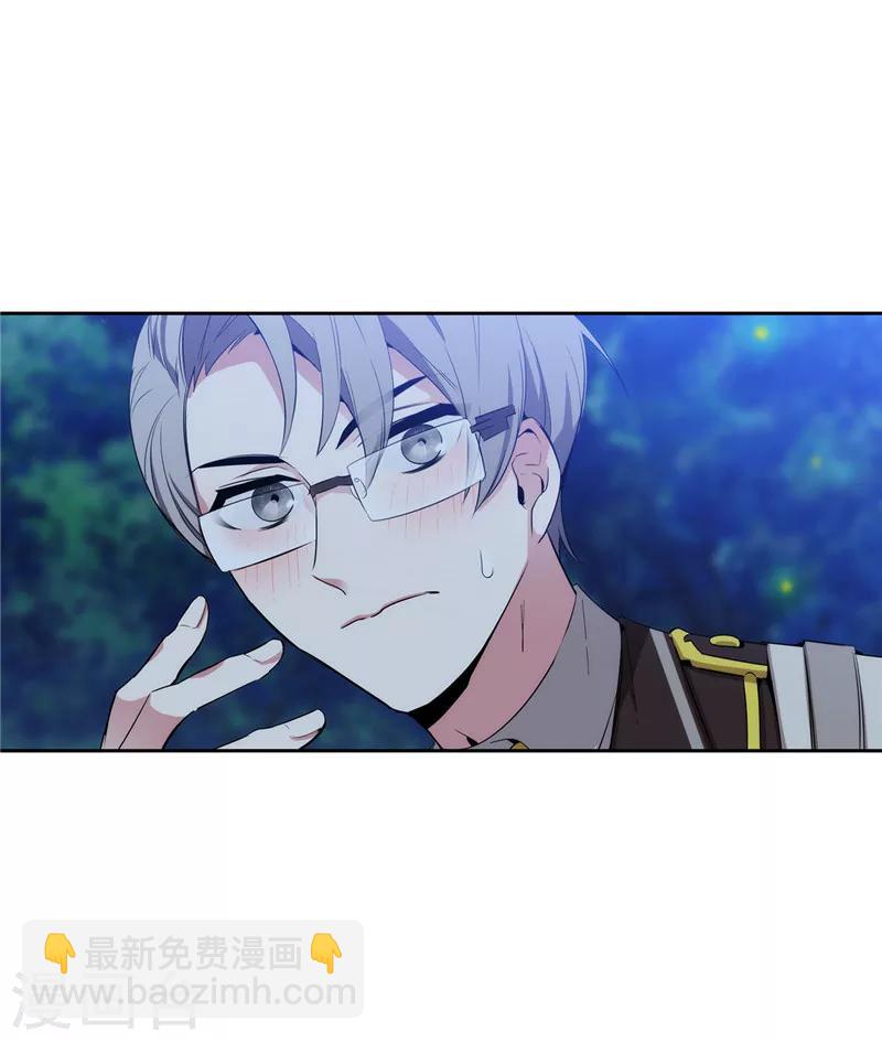第116话 意外收获25